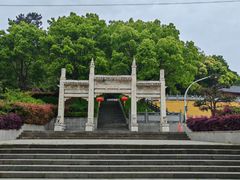 -毗山遗址-慈云寺