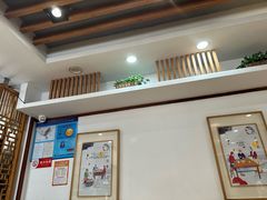 -全启和美食(由由店)