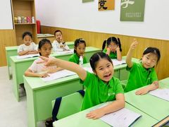 -学知乐教育·幼小衔接·小学科辅导(浦东外高桥森兰中心)
