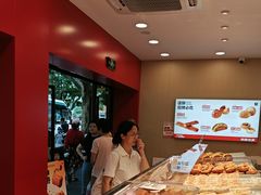 -读酥世家(宛平南路店)