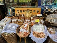 -金山嘴渔村