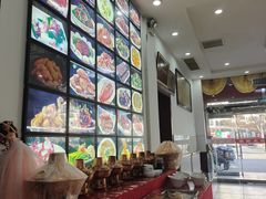 -山海关清和浑锅店