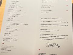 -泰安门Taian Table(镇宁路店)