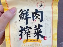-九月生活(江汉店)