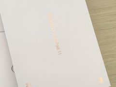 -华为授权体验店(龙湖礼嘉天街)