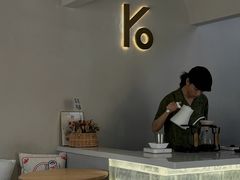 -KYO COFFEE(胶州路店)