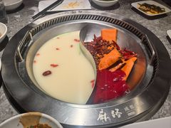 -麻路成都火锅(柏威年店)