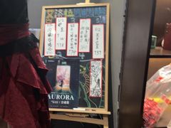 -屋有岛沉浸游戏旗舰店(中山公园店)