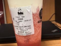 -LELECHA乐乐茶(上海五角场万达广场店)