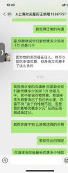 -上海时光整形外科医院