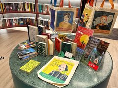 -二酉书店TOYOU BOOKS