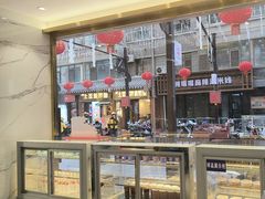 -清真·金城老碗牛肉面揪面片(兰州总店)