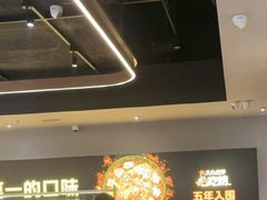 -烤匠麻辣烤鱼(万象城店)