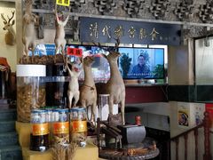 -乔家满族八大碗(流水沟店)