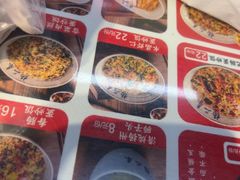 -扬二春炒饭(国庆路总店)