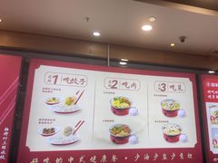 -喜家德虾仁水饺(济钢店)