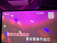 -相遇轰趴·桌游·团建·KTV(苏州街旗舰店)