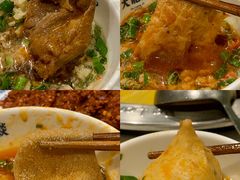 -DaLongYi Hot Pot 大龙燚火锅