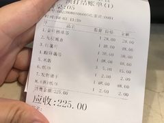 -垚慈居素食(华发新城店)