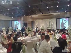 -上海外滩茂悦大酒店