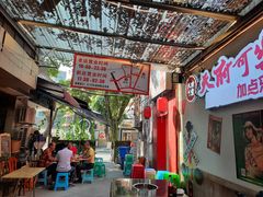 -肥龙火锅(南坪店)