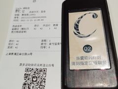 -思南书局·诗歌店