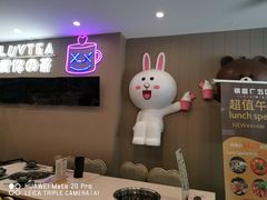 -钢管厂五区小郡肝火锅串串 Chuan Chuan hot pot