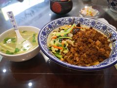 -苏亦铭馄饨店(凤凰西街店)