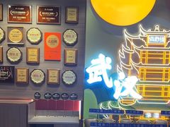 -来菜·湖北头牌藕汤(武商MALL众圆店)