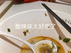 -鸭得堡老鸭汤·鸭血粉丝(南京博物院店)