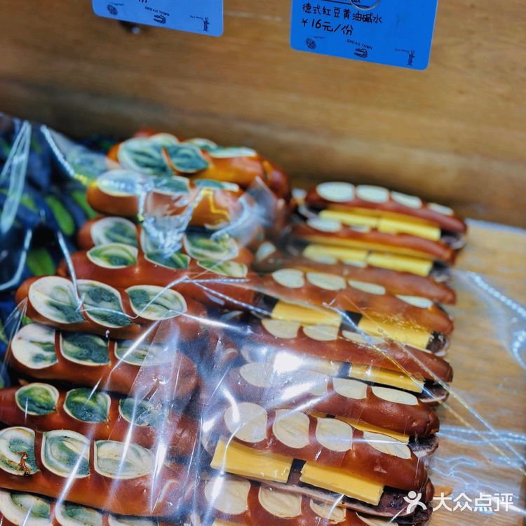 嘿，别说，又吃又好看[机智][机智]