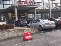 -苏州大学附属第二医院(三香院区)
