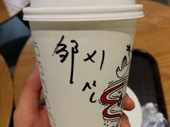 -星巴克(镇江苏宁广场6F店)