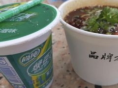 绿豆沙-豫楚源美猴王·面(武商广场店)
