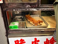 -葑门横街