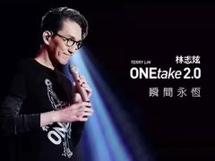 -宝能国际体育演艺中心