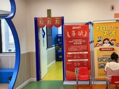 -睿趣疯狂机器人·乐高·编程·STEM(橡树湾中心)