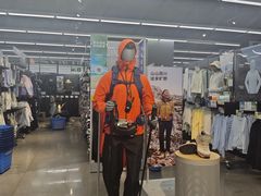 -迪卡侬(大英山店)
