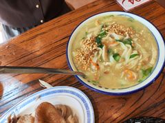 -老雒阳面馆·水席(定鼎门店)