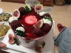 -勒甜LO CHO·私人订制低糖代糖纯动物奶油生日蛋糕(新开路店)