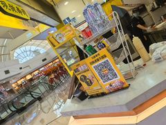 -n多寿司(滨湖万达广场店)