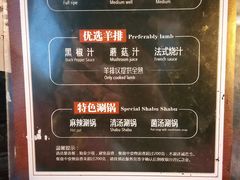 -吉布鲁牛排海鲜自助(船山大都会店)