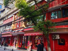 -回家吃饭·地道南昌菜(建德观总店)