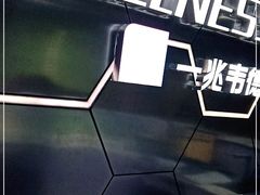 -一兆韦德健身(浦东万达会所)