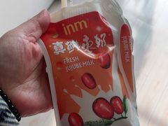 -一鸣真鲜奶吧(童家巷店)