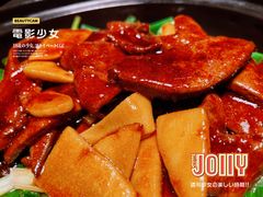 -宴周康·精致江浙菜(周浦店)