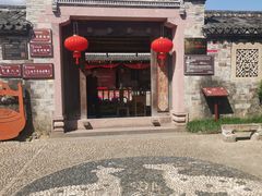 -前童古镇