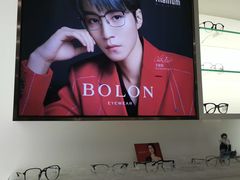 -宝岛眼镜(广州佛山祖庙店)