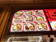 -Magic Food Point(Airport Street food)
