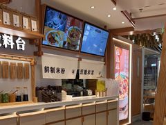 -小满手工粉(环宇荟店)